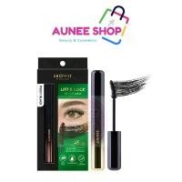 ราคา มาสคาร่า น้องฉัตร Browit Lift and Lock Mascara ขนตาเด้ง ขนตางอน ปัดขนตา ดัดขนตา มาสคาร่ากันน้ำ ขนตางอนนาน (1729860981623393186)