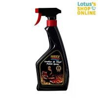 ราคา แว็กซี่ บำรุงรักษาเครื่องหนัง หัวฉีด 450 ซีซี WAXY WAX LEATHER & VINYL POLISH 450 CC. (1732399155693848371)