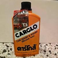 ราคา CARGLO น้ำยาล้างรถ ขัดสี เช็ดรถ เคลือบสี 454ก Car Wash & Polish Silicone Wax (1732219307112695725)
