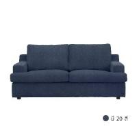 ราคา INDEX LIVING MALL โซฟาผ้า 2 ที่นั่ง รุ่นมิแรนด้า (1729583690475145272)