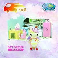 ราคา Kati Kitchen Room Fancy Room DIY Set :Clayworks ดินเบา ดินปั้น ตุ๊กตาดินปั้น ดินเชื้อน้ำ ดินน้ำมัน DIY Clay Set (1732308826229213098)