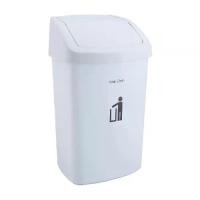 ราคา [พร้อมส่ง] INDEX LIVING MALL ASTIC Swing Bin 9L - Grey (1731496124555428898)