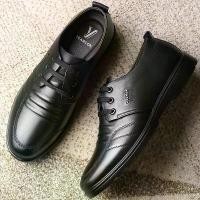 ราคา จัดส่งที่รวดเร็ว 【Fashion Living】สำหรับออฟฟิตออกงานรองเท้าหนังผู้ชาย แฟชั่น ผู้ชาย ลำลอง ทางการ ทำงานราคา ถูก สวยๆ พร้อมส่ง (1731312777355626286)