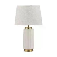 ราคา INDEX LIVING MALL โคมไฟตั้งโต๊ะ รุ่นซานเดียก้า - สีหินทราย/ทอง (1732356397262668856)