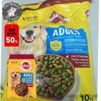 ราคา ลดราคาพิเศษ เพดดิกรี อาหารสำหรับสุนัขโต ชนิดเม็ด 10 กก. PEDIGREE ADULT DRY DOG FOOD 10 KG. รสตับและผัก ที่นิยมมากที่สุด (1732129356824937874)