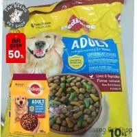 ราคา ลดราคาพิเศษ เพดดิกรี อาหารสำหรับสุนัขโต ชนิดเม็ด 10 กก. PEDIGREE ADULT DRY DOG FOOD 10 KG. รสตับและผัก ขายดี (1732129349320804327)