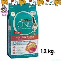 ราคา balanceshoprich ใช้งานได้ PURINA ONE Adult Salmon Purina One cat food, adult cat food, salmon, tuna 1.2 kg. (1731290656122439949)