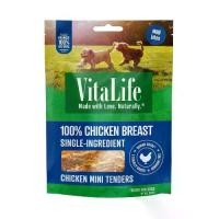 ราคา แนะนำ แนะนำ โปรค่าส่งถูก!เก็บคูปอง อาหารสุนัข VITALLIFW SMALL BREED CHICKEN MINI TENDER 170 ก.DOG FOOD VITALLIFW SMALL BREED CHICKEN MINI TENDER 170G อาหารสุนัขส่งฟรี อาหารสุนัขถ (1732355799277274302)