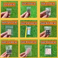 ราคา ถุงซิป (1กก./แพ็ค) มีให้เลือกหลายขนาด ถุงซิป ใส่ยา ใส่อาหาร Food grade หนา ราคาถูก จัดส่งฟรี กทม สีชา (1731188061403777551)