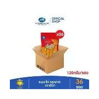 ราคา KP FOOD เคพีฟู้ดส์ ขนมขาไก่ รสหม่าล่า (ตราปังไก่) ขนมซอง ขนมขาไก่ ขาไก่หม่าล่า ยกลัง - KP FOOD (1731714821329946610)