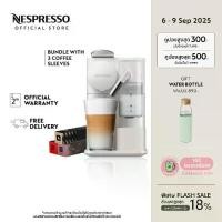 ราคา Nespresso เครื่องชงกาแฟ New Lattissima One with 3 Coffee Sleeves set (1732305505372111998)