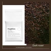 ราคา COD. กาแฟปางขอน คั่วเข้ม ขนาด 1 kg เมล็ดกาแฟคั่ว กาแฟอราบิก้า 100 % ( เมล็ดเล็กไซด์ M ) Pangkhon coffee /Dark roast (1731600527093892978)