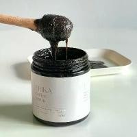 ราคา สครับกาแฟเอริกะ ERIKA Coffee Scrub 250 g.#สครับกาแฟสไลม์ (1732052231448462756)