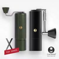 ราคา Easy E-Receipt Timemore เครื่องบดกาแฟ X (ประกันศูนย์ 1 ปี) Coffee Grinder เครื่องบดกาแฟมือหมุน (1732417884540471148)