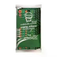 ราคา ส่งฟรี. Moccona Trio Espresso 3in1 Coffee มอคโคน่า ทรีโอ เอสเพรสโซ่ กาแฟทรีอินวัน 15.8g. x 60ซอง (1731413497424413816)