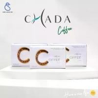 ราคา กาแฟชาดาคอฟฟี่ (3 กล่อง) Chada coffee กาแฟอราบิก้า 100% 1 กล่อง มี 10 ซอง (1732289221615127349)