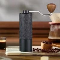 ราคา Manual coffee grinder, coffee bean grinder, coffee grinder, coffee bean grinder Coffee Grinder (1732021762812642338)