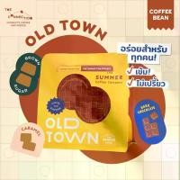 ราคา COD. OLD TOWN เมล็ดกาแฟคั่ว | The Summer Coffee pany (1731605386868982904)