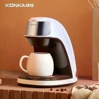 ราคา KONKA เครื่องชงกาแฟแบบDrip Coffee (1729615595215685687)