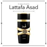 ราคา [Ready Stock] น้ำหอมแบ่งขาย Asad by Lattafa Perfumes Middle notes are Patchouli, Coffee and Iris (1732020353665303908)