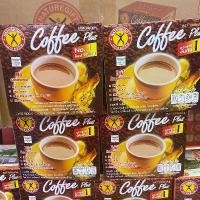 ราคา (10กล่อง)Naturegift Coffee Plus เนเจอร์กิฟ คอฟฟี่ พลัส สูตรต้นตำรับ กาแฟเนเจอร์กิฟ3in1 (กล่องละ 10 ซอง) (1731464910370079973)