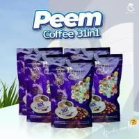ราคา กาแฟภีมคอฟฟี่ (5 ห่อ) Peem Coffee 39 in 1 กาแฟเพื่อสุขภาพ 1 ห่อ มี 15 ซอง (1731216668754478901)