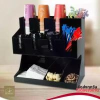 ราคา Easyathome ช่องเก็บแก้วอเนกประสงค์ ช่องเก็บแก้วกาแฟ Professional Coffee Cup Disposable Cup and Lid Holder(1+2) (1729462869524973575)