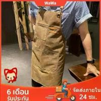 ราคา COD สปอตสินค้าผ้ากันเปื้อน ผ้ากันเปื้อนยีนส์ ผ้ากันเปื้อนกันน้ำ เอี้ยมกันเปื้อน ผ้ากันเปื้อนกาแฟ coffee apron (1731641332828767855)