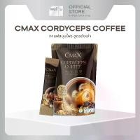 ราคา CmaX Cordyceps Coffee ซีแมคซ์กาแฟสมุนไพร สูตรถั่งเช่า (1731797884395883460)