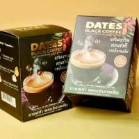 ราคา Dates Black Coffee กาแฟดำผสมอินทผลัม ไอเดท กาแฟดำเพื่อสุขภาพ ปราศจากนํ้าตาล ผสมถั่งเช่า โสม เห็ดหลินจือ (1732048741217175448)