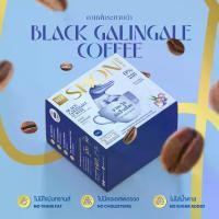 ราคา ฌล คอฟฟี่ กาแฟปรุงสำเร็จผสมถั่วขาวและกระชายดำ Instant Coffee Mixed with White Kidney Bean and Black Galingale (Shon Coffee) (1730248926331177157)