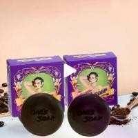 ราคา [ 2 ก้อน ] Oab’s Coffee Scrub ]สบู่สครับกาแฟ โอปโซพ 100 กรัม (1729855632370075982)