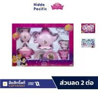 ราคา Disney Princess & Frozen Tea Set ชุดของเล่น น้ำชา เจ้าหญิงดิสนี่ย์ (1732412888493164011)
