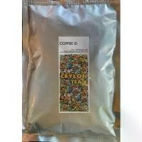 ราคา Ceylon Tea ชาซีลอน สูตร 1 บล็อกบัสเตอร์ (1732203608969021374)