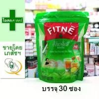 ราคา [จัดส่งทันที] [30 bags] FITNE' tea ( green tea flavor ) ------ sachets bag pack fitne green mutcha matcha taste color tea bag ready to drink fitne (1731791019831166672)