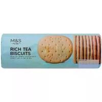 ราคา [จัดส่งทันที] Marks&Spencer Rich tea biscuit บิสกิตอบกรอบ ขนาด 300g (1731555307876222274)