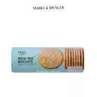 ราคา [COD] Marks & Spencer บิสกิตอบกรอบ Round Rich Tea 300 g. (1731773079955866720)