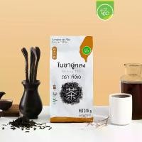 ราคา ชาอู่หลง ใบชาอู่หลง ชาใส เกรด AA ก้านอ่อน 240 กรัม ชาอู่หลง ชาจีน ชาใส ใบชา ชา Oolong Tea Zen Series ตรา ทีอีเอ (1729432944233515517)