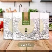 ราคา Capital Organic แผ่นแป้งข้าวอินทรีย์ (Organic Rice Paper) Gluten Free ขนาด 22 ซม. 145 กรัม (Set 3 ชิ้น) แผ่นแป้ง แป้งเมี่ยงห่อสลัดโรล แป้งพิชซ่า แผ่นปอเปี๊ยะสด แผ่นแป้งแหนมเนือง (1731776116232390735)