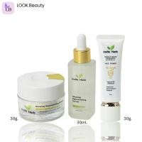 ราคา อินไวท์เฮิร์บ ชุดบำรุงผิวหน้า สูตรโสม พร้อมครีมกันแดด Invite Herb Ginseng ชุด3ชิ้น สกินแคร์ ผิวหน้า ใบหน้า คอลลาเจน Organic มอยส์เจอร์ไรเซอร์ (1731655491344238598)