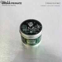ราคา ลดพิเศษ TWENTYSECOND ผลิตภัณฑ์จัดแต่งทรงผม Pomade แบรนด์ (Wax Based) Urban Primate - Organic Clay พลังจัดทรงสูง เนื้อด้าน (1731789883637140168)