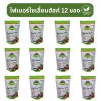 ราคา ไซเลี่ยมฮัสค์ แพ็คคู่ 100 กรัม 12 ซอง เกรดออกานิค Non GMO (Psyllium Husk Organic 100 g. x 12 pcs) (1730494834163026312)