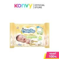ราคา Mamy Poko Wipe Super Premium Organic 80 Sheets. (1732419061179254722)
