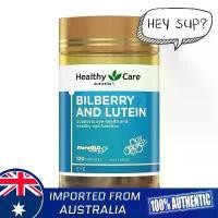 ราคา [จัดส่งทันที] Healthy Care Bilberry & Lutein ออสเตรเลีย ขนาด 120 เม็ด Exp.09/26 (1732122516733004350)