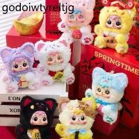 ราคา ใช้โค้ด30% ⭕ยกเซ็ต พร้อมส่ง Samuel Lucky Cat พวงกุญแจห้อยกระเป๋าแมวกวักนำโชค (1731994545084270028)