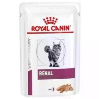 ราคา ยกกล่อง 12 ซอง Royal canin Renal Pouch cat อาหารเปียกแมวโรคไต (1731886595534784404)