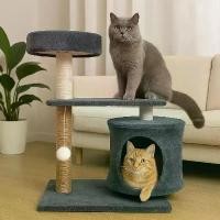 ราคา I&CATคอนโดแมว cat tree คอนโดแมวผ้า กล่องนอนแมว คอนโดแมว ราคา ถูก คอนโดแมว2ตัว ที่ลับเล็บแมวโซฟา (1732090042148226870)