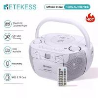 ราคา พร้อมส่ง. Retekess TR621 CD Player Cassette Tape Boombox AM FM Radio MP3 Player Stereo Sound with Stereo Sound and Remote Control Gift for Family Gathering Music Lovers (1732303258340459877)