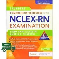 ราคา [COD] Must have kept >>> Saunders prehensive Review for the NCLEX-RN® Examination , 8ed - : 9780323358415 (1731874654785995885)