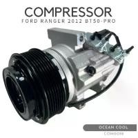 ราคา คอมเพลสเซอร์ ฟอร์ด เรนเจอร์ 2012 - 2014 ดีเซล COM0098 มาสด้า ธันเดอร์ บีที50 โปร Compressor For Ford Ranger Diesel Mazda BT-50 Pro คอมแอร์ คอม (1729652781281217240)